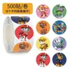 500 Pegatinas Decorativas Lindas de Hello Kitty de Dibujos Animados Pegatinas en Rollo Pegatinas de Sellado Adhesivo No Secante Pegatinas en Rollo Pegatinas Creativas DIY para Niños