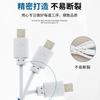 Tipo-C/Micro Android Od2.6 con Cable de Carga para Máquina Es Adecuado para Interfaz Tipo-C Android y Puede Ser Procesado y Personalizado