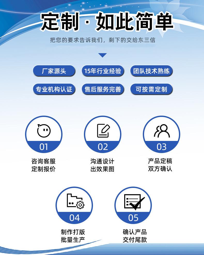 详情页-拷贝_01.jpg