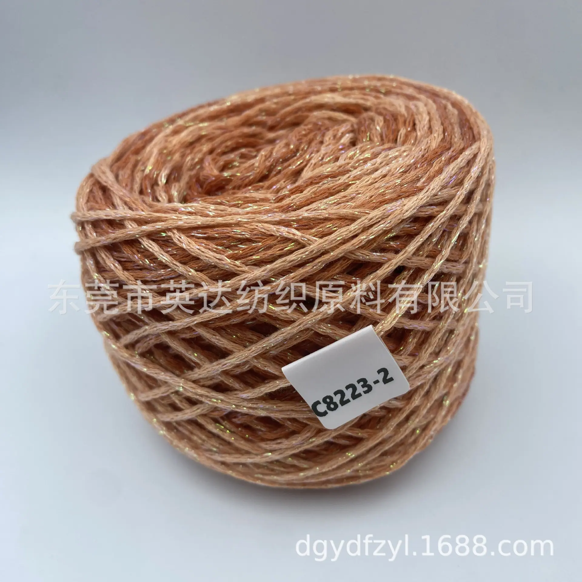 C8223-2 (2).JPG