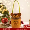 Bolsa de Maçã de Natal Feltro Bolsa de Presente Infantil Caixa de Presente de Véspera de Natal Bolsa Carteiro Bolsa de Doces Caixa de Embalagem de Presente