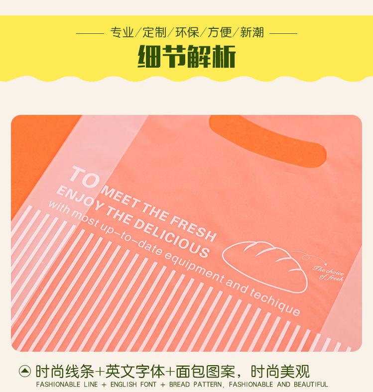 y-810竖条手提袋_21