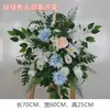Estilo Floresta Nova Flores de Chão Arranjo de Casamento Chinês Arranjo de Flores Flores Artificiais de Casamento Flores Guia de Estrada Arte Floral Flores Artificiais