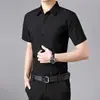 Camisa Blanca de Manga Corta para Hombre, Casual de Negocios para Verano, Sin Planchar, Anti-Arrugas, Ajuste Delgado Camisa de Media Manga Azul y Negra para Padrinos de Boda para Usar en el Trabajo