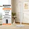 Base de Suporte Móvel para TV, Carrinho Móvel Artístico para TV, Antiderrapante, Marca Universal, Suporte de TV Melhor Amigo