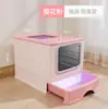 Bandeja de arena para gatos extragrande, a prueba de olores, caja de arena para gatos completamente cerrada con cajón, accesorios para mascotas anti-salpicaduras