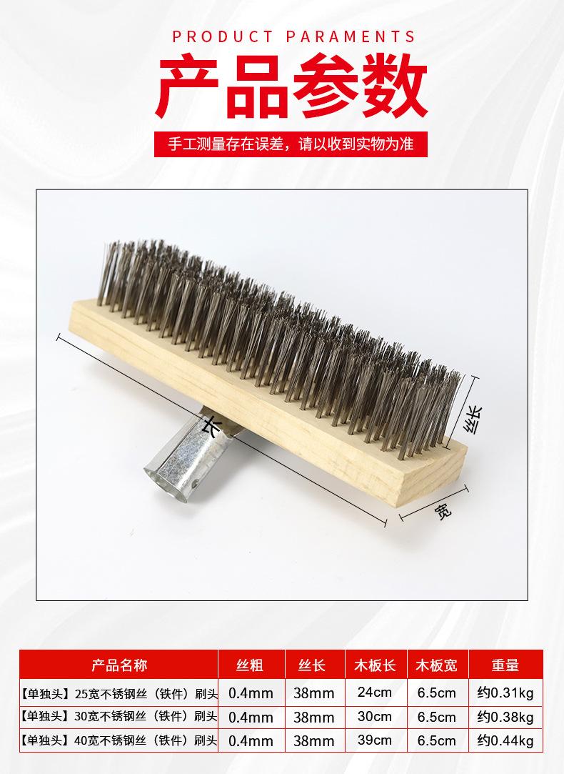 详情页_04.jpg