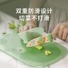 Tabla de Cortar de Cocina para Frutas, Plástico, Resistente al Moho, Mini, Categorizada, Tabla de Cortar Pequeña para el Hogar del Bebé, Especial para Comida de Bebé