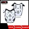 Roupas de Armadura para Motocicleta Dayeteng, Roupas de Proteção para Motocicleta Infantil, Equipamento de Proteção de Peito Anti-Queda para Ciclismo Off-Road Infantil