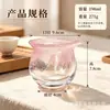 Vidrio de Color Taza Pública para Carretera Té Mar Gongfu Juego de Té Servidor de Té Esterilla de Té para el Hogar Taza Pública Vajilla de Vidrio Creativa Hecha a Mano