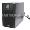 Fuente de Alimentación UPS en Línea KSTAR Original YDC9110s Host de Alimentación Ininterrumpida Batería Incorporada