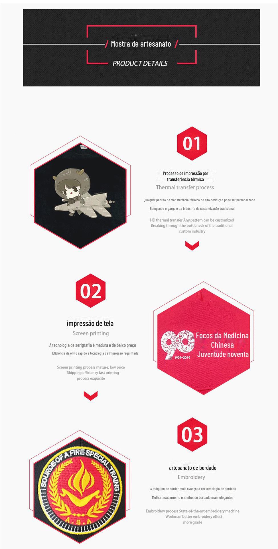 丸子帽详情页_09