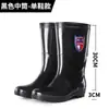 Botas de lluvia gruesas, de caña alta, transpirables, absorbentes de sudor, antideslizantes para hombre, disponibles en tallas grandes, con acolchado extra, adecuadas para trabajos industriales y mineros, y con una suela cálida y aislante