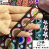 Pieza de falda Miao de encaje de 2 cm para minoría étnica A-Mao con accesorios de ropa, cinta decorativa DIY para ropa de muñeca de estilo étnico