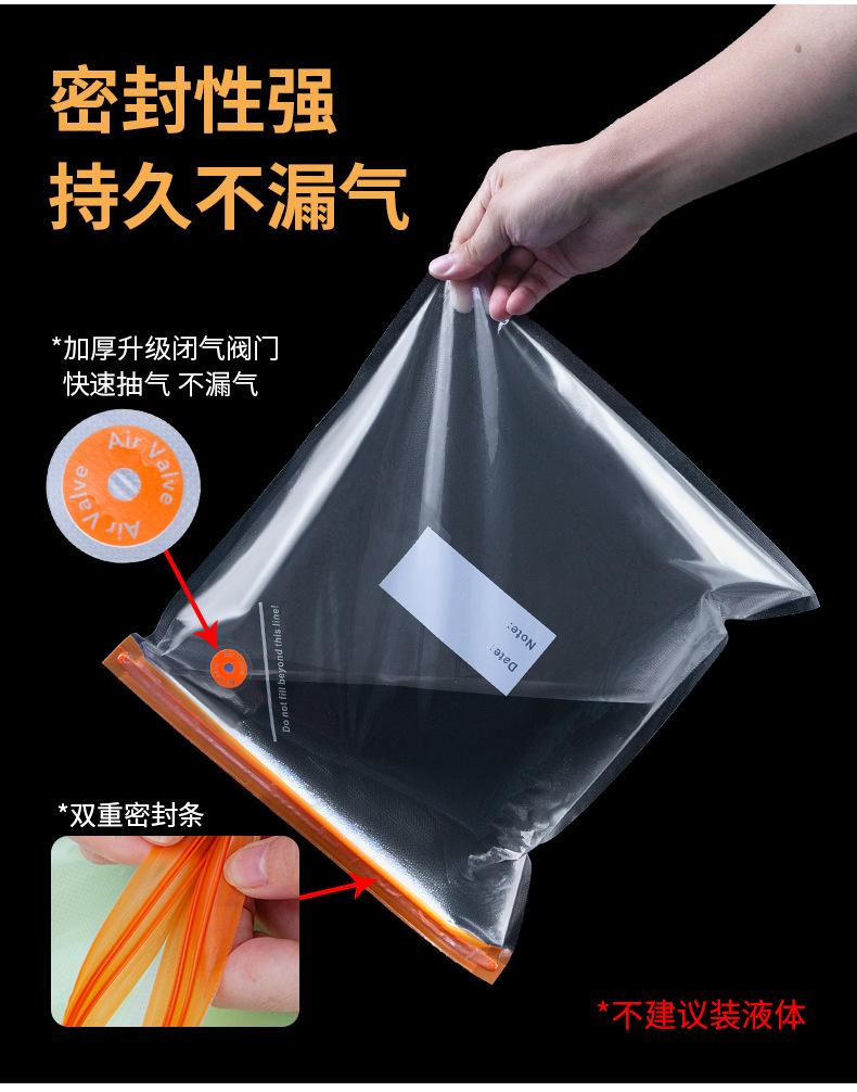 详情页_09.jpg