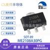 Chip convertidor elevador CC-CC tipo micro-Unión ME2108A30PG SOT-89 ME2108