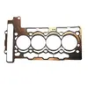 Logo aplicable Mini Cooper R56 motor 1.6L cilindro metálico con tornillo 0209.EW