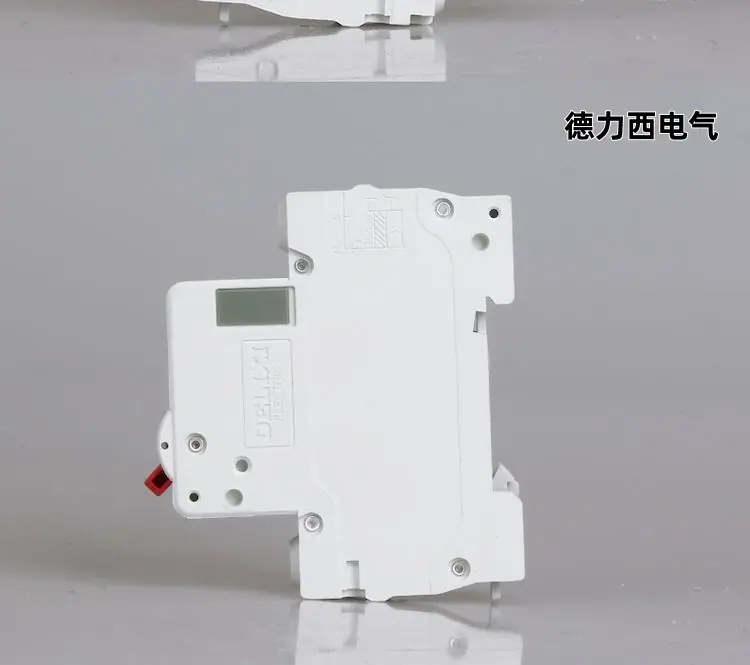 说明8