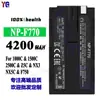 Adequado para Bateria de Câmera Sony 1000C/1500C/2500C/Z5C/Nx3/Nx5C/F750 Np-F770