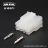 Espaciado de 4.2 mm 5557-8y y 5559-8A terminal de acoplamiento de aire conector de arnés de cableado automotriz Conector 8p