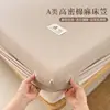 2026 Sábana Bajera Ajustable de Algodón y Lino de una Pieza, Ropa de Cama de una Pieza, Cubre Cama para el Hogar, Protector de Colchón
