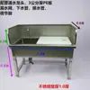 Bancada de Trabalho Comercial, Mesa de Trabalho, Mesa para Abate de Peixe, Mesa para Abate e Corte de Carne Suína e Peixe Fresco, Mesa de Abate em Aço Inoxidável para Supermercado
