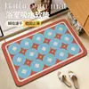 Alfombra de Piso Absorbente para Baño de Cuadros Simples Alfombra de Baño para Tocador de Baño Alfombra de Baño de Lodo Diatomeas Antideslizante