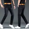 Nuevos jeans largos para hombre, estilo urbano de moda para primavera y otoño, jeans de pierna recta, estilo japonés Harajuku