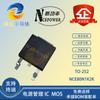 NCE/Nueva Energía NCE80N1K2K Paquete TO-252 800V/5A MOSFET de Canal N