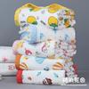 Toalla de baño de gasa fina de 4 capas de verano 110 * 110cm algodón bebé infantil Verano fresco edredón para aire acondicionado manta para la siesta