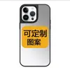 Adequado para Capa de Celular Urso Tímido para iPhone 16/17 Pro Max com Foto 15, Espelho de Maquiagem Estilo Ins para Apple 13 14