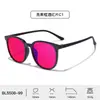 Óculos de Comércio Exterior 99 Anti-Luz Azul com Lentes de PC, Hastes Pintadas Elásticas, Armação Tr90, Revestimento Antirreflexo AR, Óculos de Proteção para Jogos