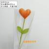 Coração de Flor de Fio Tricotado à Mão Crochê Amor Buquê Produto Acabado Presente de Feriado para Namorada ou Amiga Flor Artificial