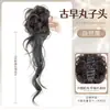 Peruca de Coque Longo para Mulheres com Franja Lateral, Estilo Coreano Vintage Riquinha, Penteado de Coque Florido Fofo