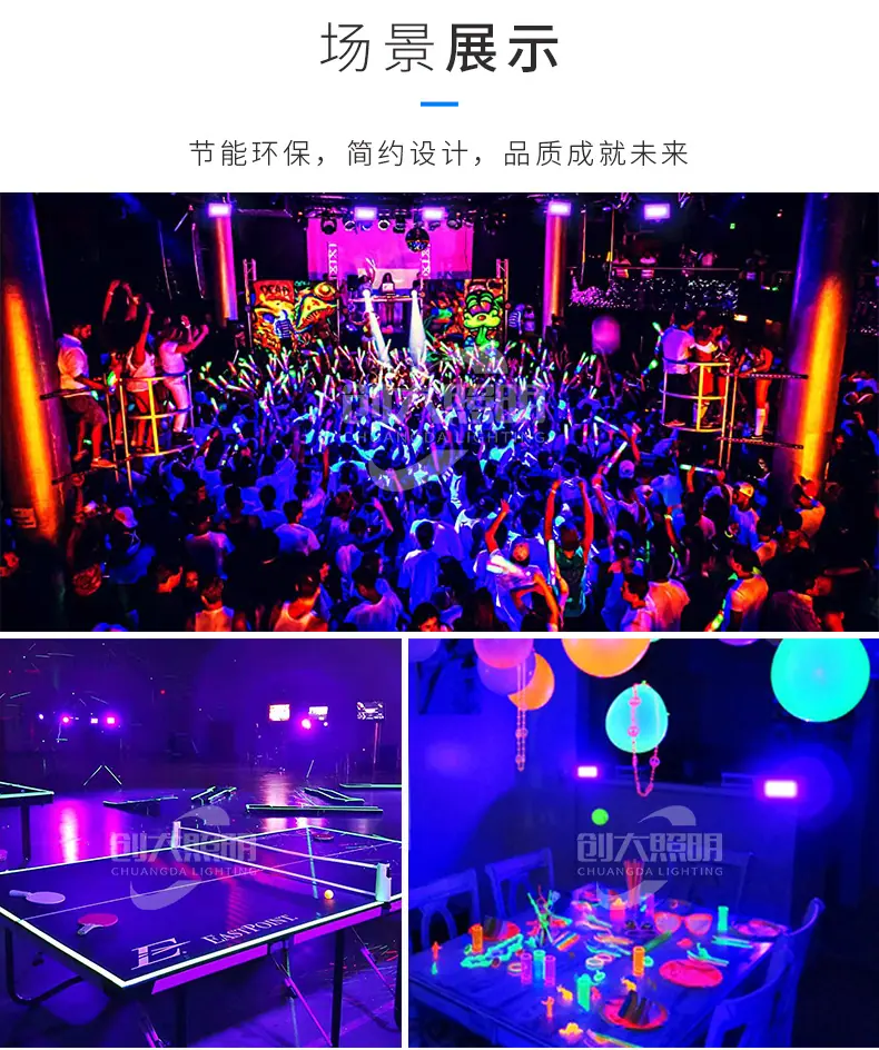 详情_08.jpg