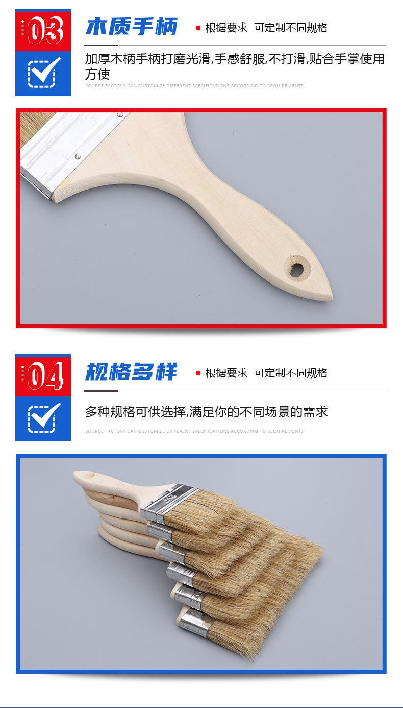 猪鬃刷_06.jpg