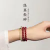 Fidelidad de fábrica púrpura cinabrio arena dorada arena imperial mineral en bruto pulsera de cuentas de Buda jade ágata pulsera multicírculo joyería recepción generación envío