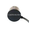 Encoder Omron E6B2-CWZ6C saída NPN Omron E6B2-CWZ6C 500P/R 2m