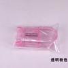 Caja Transparente para Cortar Medicamentos, Cortador de Pastillas, Divisor de Medicamentos, Partidor de Pastillas, Divisor, Caja para Cortar Medicamentos para Personas Mayores