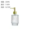 Garrafa Dispenser de Vidro Transparente Tipo Push 320ml Embalagem para Shampoo Gel de Banho de Hotel B&B Banheiro