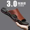 Pantuflas Personalizadas, Sandalias de Exterior de Estilo Coreano de Moda, Sandalias de Cuero para Hombre, Ropa de Verano para Exterior, Pantuflas Personalizadas de una Pieza, Zapatos de Playa