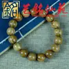 Pulsera de 108 Cuentas de Sándalo Verde de Fibra Recta Mismo Material Yi Ming Xian Yuan Madera de Sándalo Pulsera de Juego para Hombres y Mujeres Cuentas de Madera