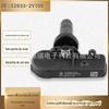 52933-2V100 É Adequado para Hyundai Kia Tpms Monitor de Pressão dos Pneus Sensor de Pressão dos Pneus Embutido