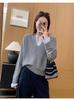 Tricô de Contraste Falso Duas Peças Estilo Coreano para Mulheres Outono e Inverno Novo Cruzamento Casual Elegante Versátil para o Dia a Dia Suéter de Tricô para Mulheres