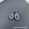 Nuevo Cadena de Suéter de Amatista de Mineral Crudo Natural Traje Distintivo Lujo Ligero Hecho a Mano Incrustaciones Joyería Anillo Colgante Suministro