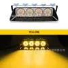 S24 Farol Alto Contracorrente de Cão Lâmpada Artefato Veicular Lâmpada de Flash de Abertura de Advertência Ventosa Pá Super Brilhante Luz Alta