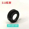 Bomba Sumergible Base de Nylon 2.2Kw 5.5Kw Manguito de Acero Sello Inverso Desviador de Agua Soporte de Baquelita Junta de Ajuste Accesorios