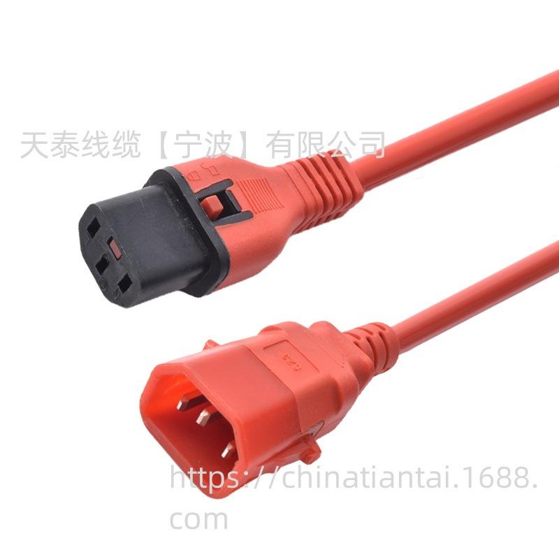 微信图片_20241127143252_副本