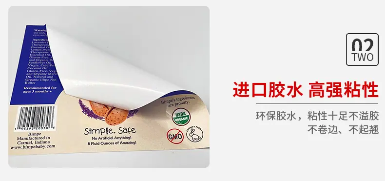 彩色详情页（优化）1_09