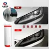 Película para Faros de Coche Película Protectora Tpu Película para Lámparas Tph Ropa para Coche Ppf Pegatina para Faros Delanteros y Traseros de Coche Película de Luz que Cambia de Color